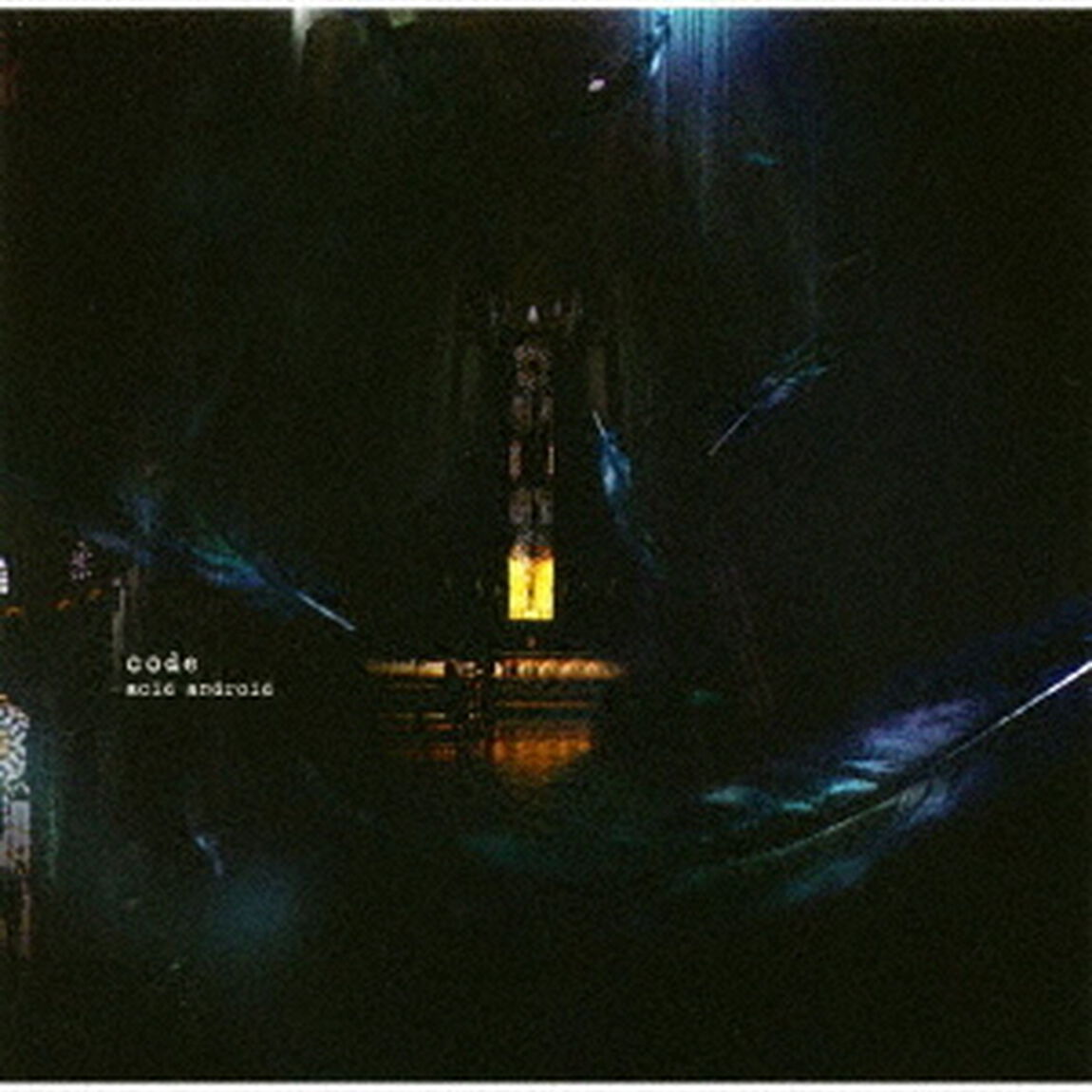 コード（ＣＤ）