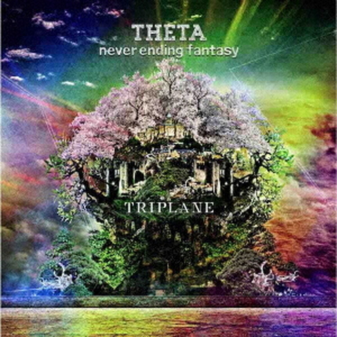 THETA　－never　ending　fantasy－（ＣＤ）