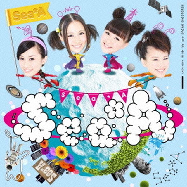 Sea＊A（ＣＤ）