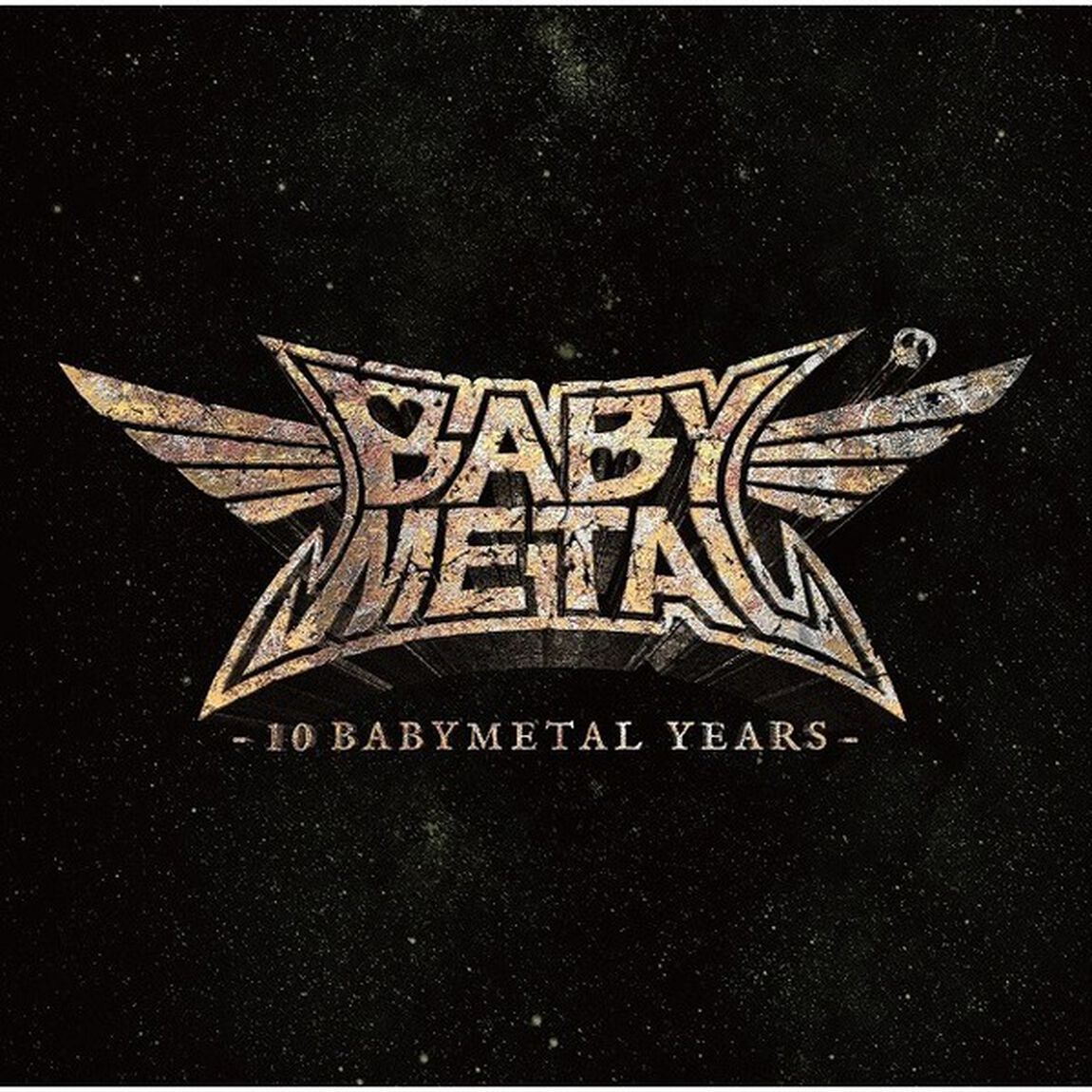 BABYMETAL／10 BABYMETAL YEARS（初回生産限定アナログ盤）（セブンネット限定特典：「10 BABYMETAL YEARS」アクリルスマホスタンド ）（早期予約特典：「10 BABYMETAL YEARS」B2カレンダーポスター）（ＣＤ）