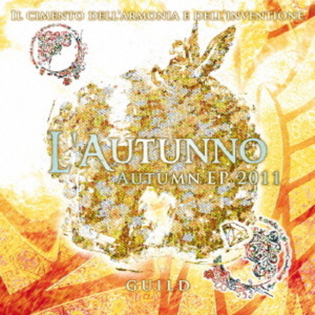 Autumn　EP　2011　〜L&rsquo;Autunno〜（ＣＤ）