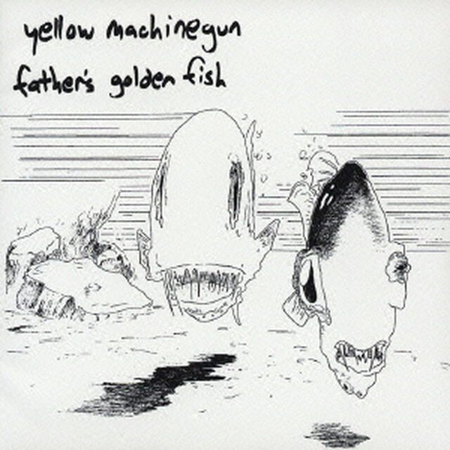 FATHER&rsquo;S　GOLDEN　FISH（ＣＤ）