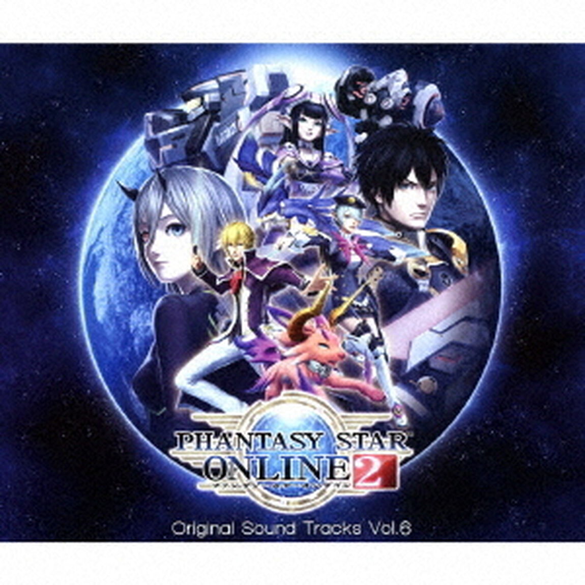ファンタシースターオンライン2　オリジナルサウンドトラック　Vol．6（ＣＤ）