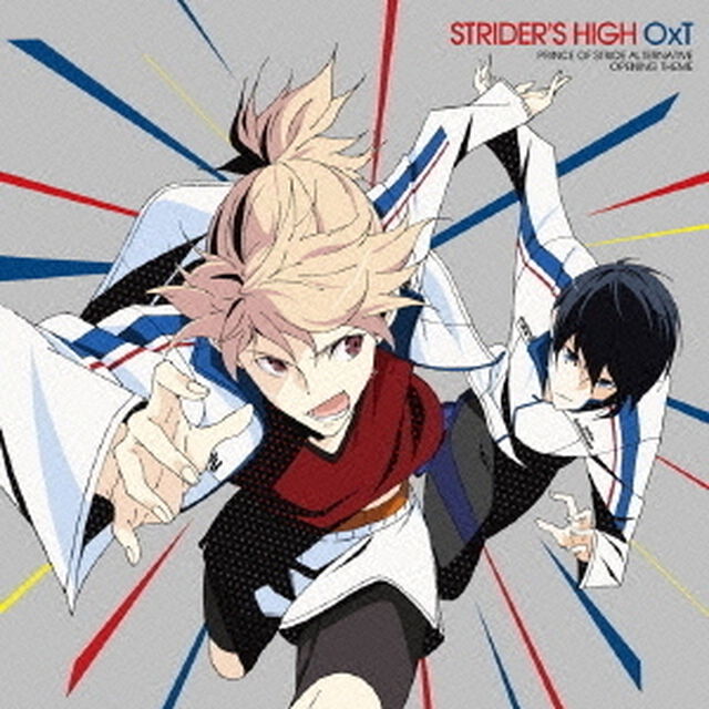 STRIDER&rsquo;S　HIGH（ＣＤ）