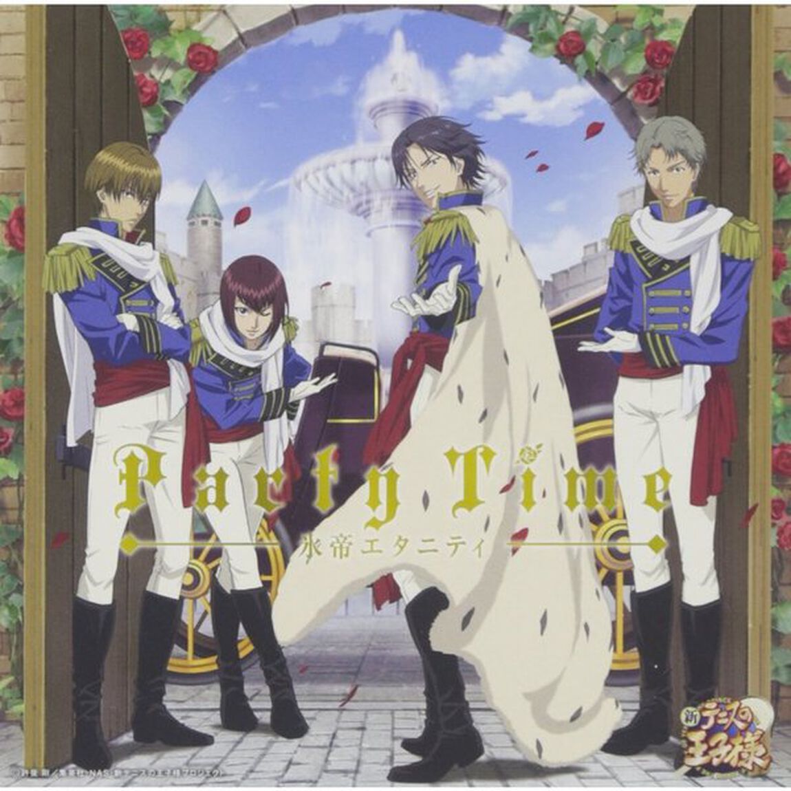 Party　Time（ＣＤ）