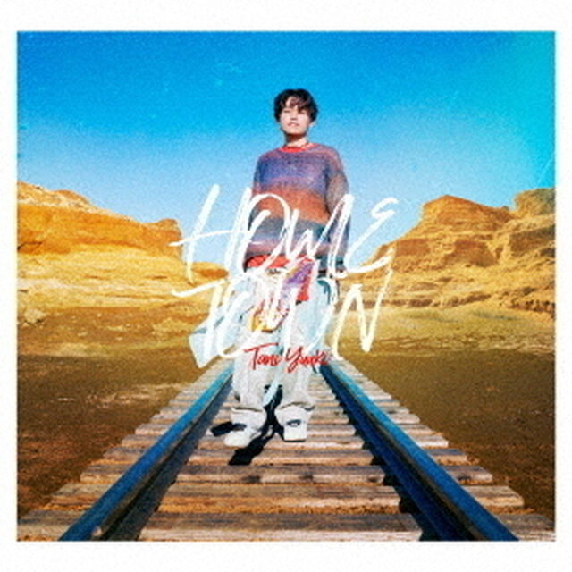 Tani Yuuki／HOMETOWN（初回限定盤／CD+Blu-ray＋付属品）（ＣＤ）