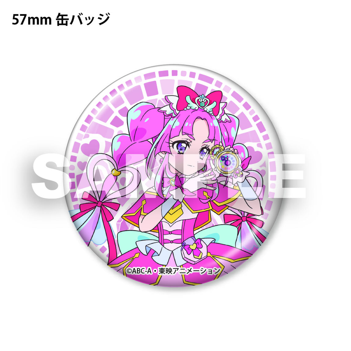 TVアニメ『名探偵プリキュア！』後期主題歌シングル（CD）（セブンネット限定特典：缶バッジ（キュアミスティックVer.））（ＣＤ）
