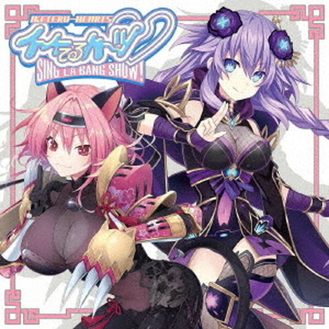 SING・LA・BANG・SHOW！（ＣＤ）