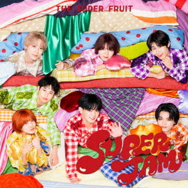 THE SUPER FRUIT／SUPER JAM（JAM盤／CD）（ＣＤ）