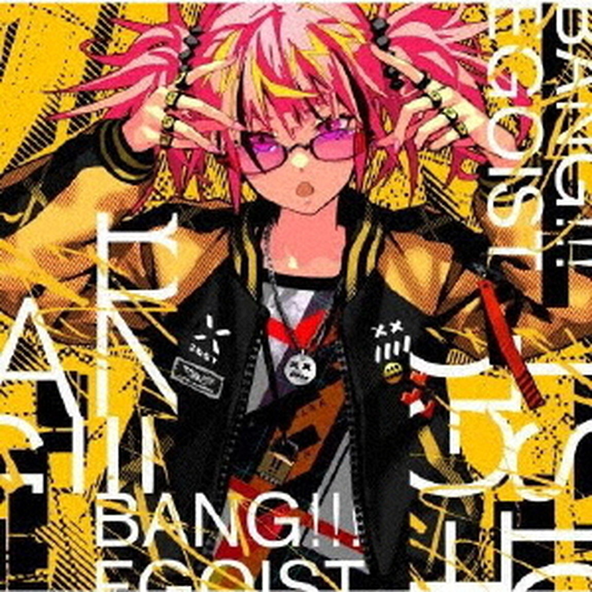 EGOIST／10th Anniversary EP 「BANG!!!」（通常盤）（セブンネット限定特典：オリジナル2L版ブロマイド付き）（ＣＤ）