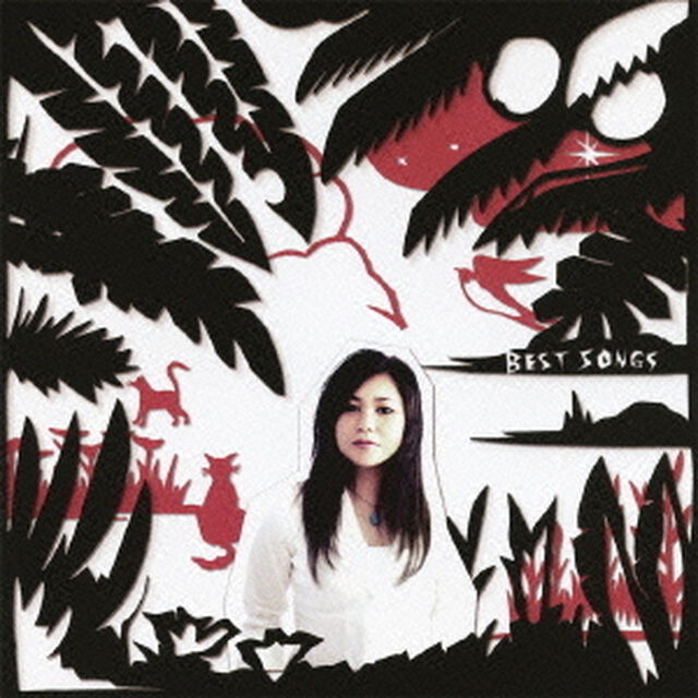 BEST　SONGS（ＣＤ）