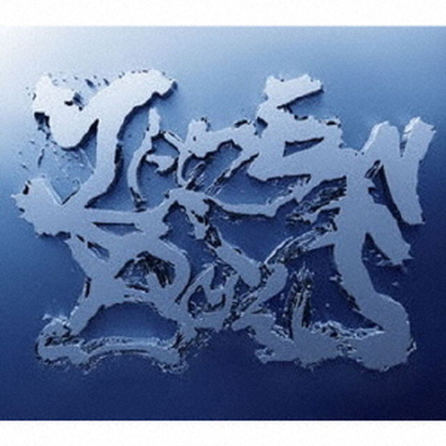 ZAZEN　BOYS　Ⅲ（ＣＤ）