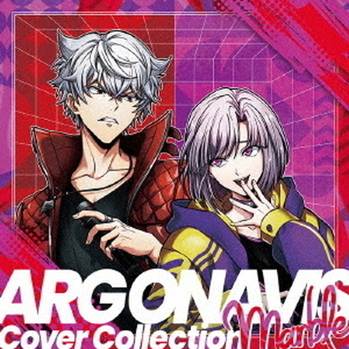 ARGONAVIS Cover Collection -Marble-（ＣＤ）