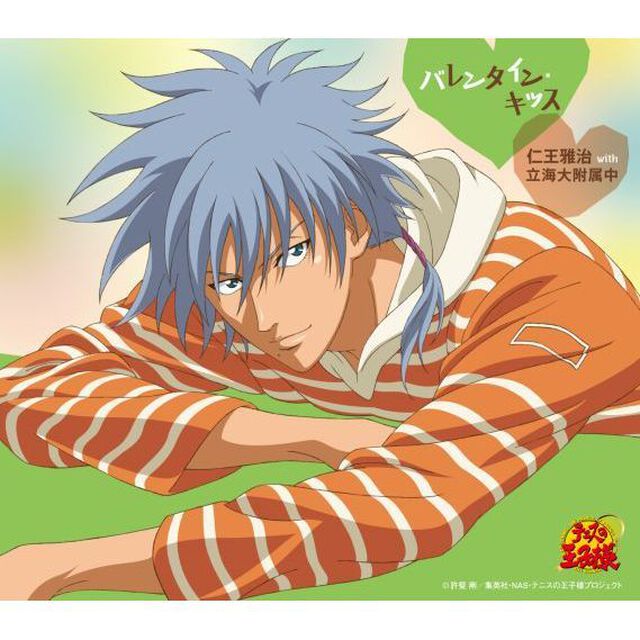 バレンタイン・キッス（ＣＤ）