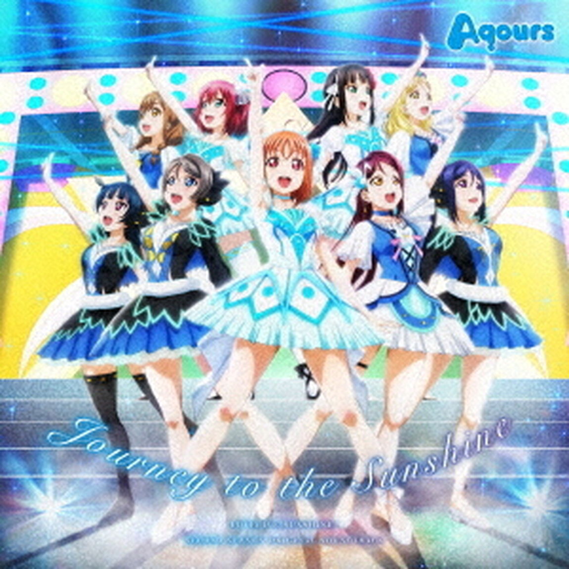 TVアニメ『ラブライブ！サンシャイン！！』2期　オリジナルサウンドトラック　Journey　to　the　Sunshine（ＣＤ）