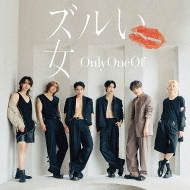 OnlyOneOf／ズルい女（初回限定盤A／CD+DVD）（ＣＤ）