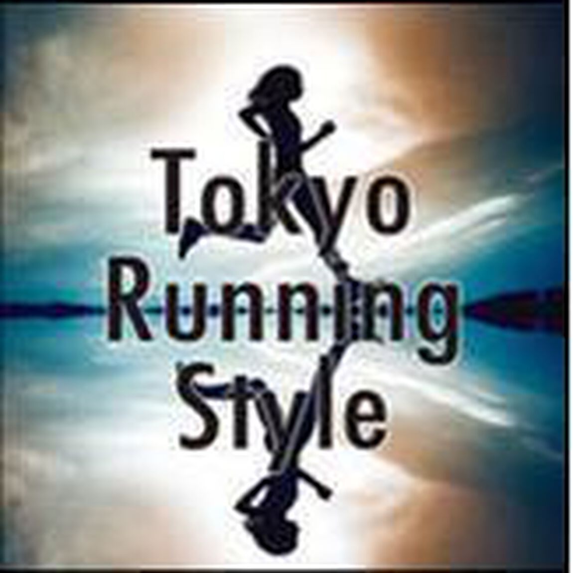Tokyo　Running　Style（ＣＤ）