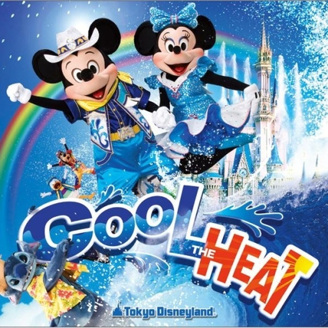 東京ディズニーランド　クール・ザ・ヒート！！　2010（ＣＤ）