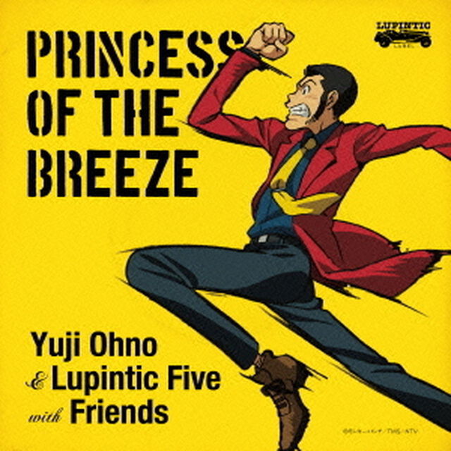 PRINCESS　OF　THE　BREEZE（ＣＤ）