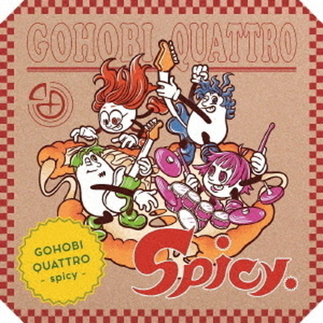 ゴホウビ／GOHOBI QUATTRO -spicy-（初回限定盤／CD+Blu-iay）（ＣＤ）