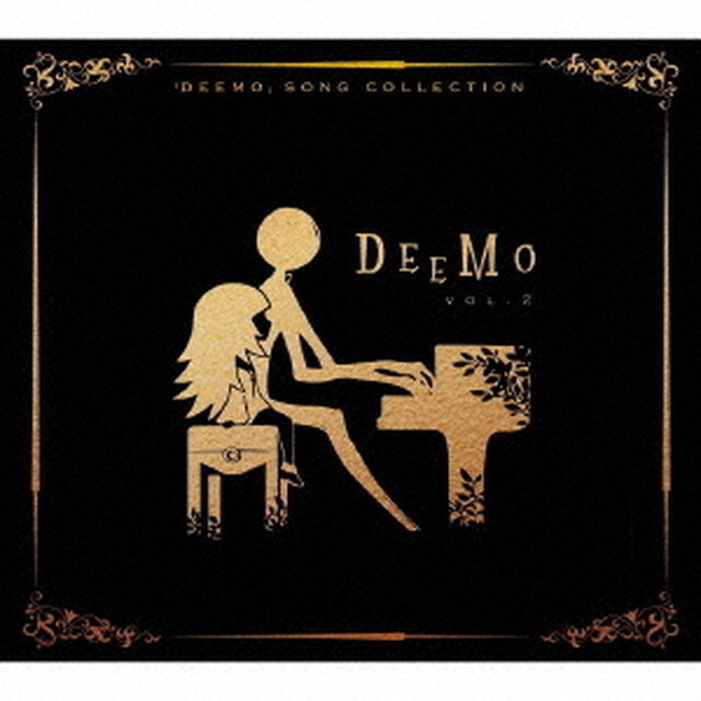「DEEMO」SONG　COLLECTION　VOL．2（ＣＤ）