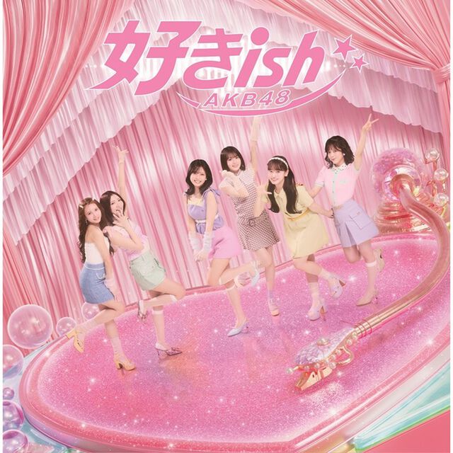 AKB48／好きish（初回限定盤 TYPE-C／CD+Blu-ray）（セブンネット限定特典：アクリルスタンド 長友彩海 Ver.）（CDシングル）