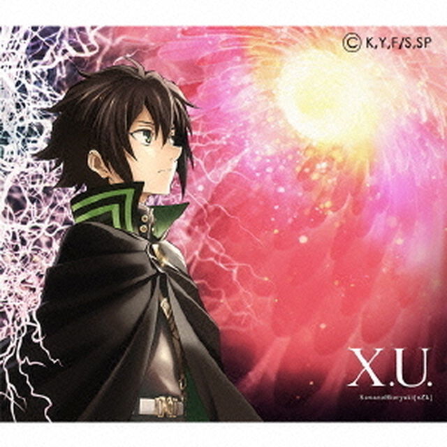 X．U．｜　scaPEGoat（ＣＤ）