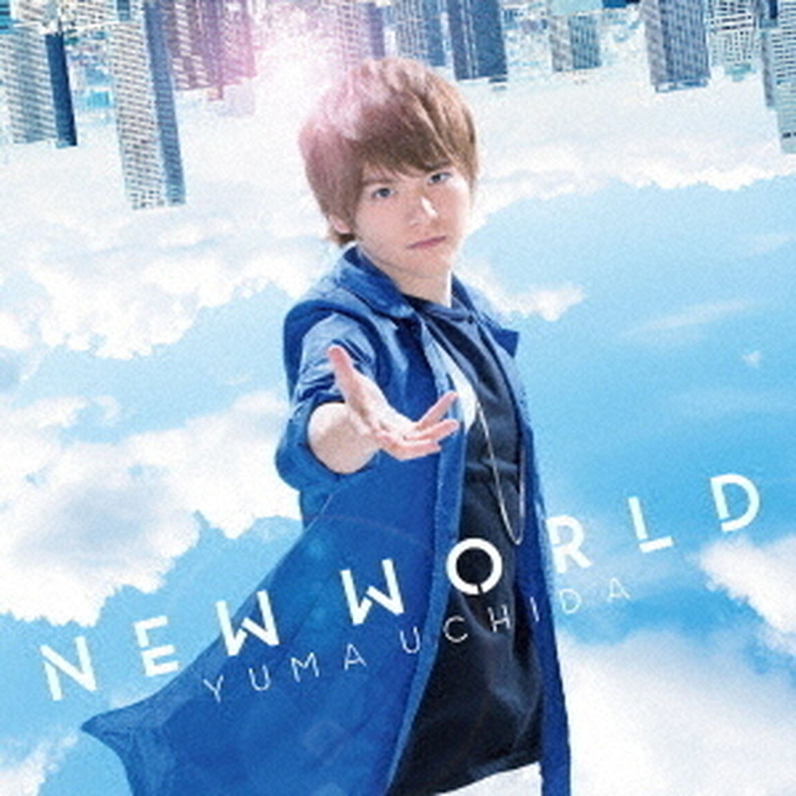 内田雄馬／NEW　WORLD（期間限定盤／CD+DVD）（ＣＤ）