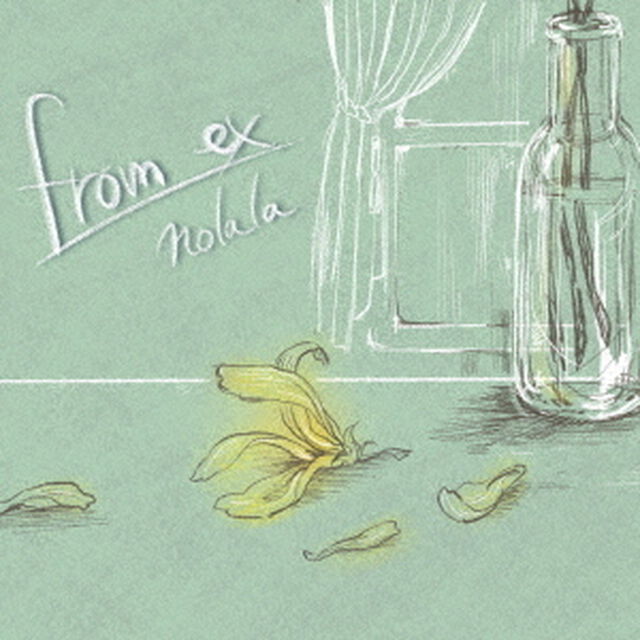 from　ex（ＣＤ）