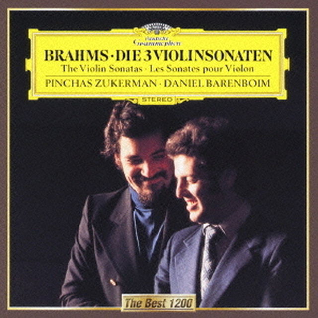 ブラームス：ヴァイオリン・ソナタ全集（ＣＤ）