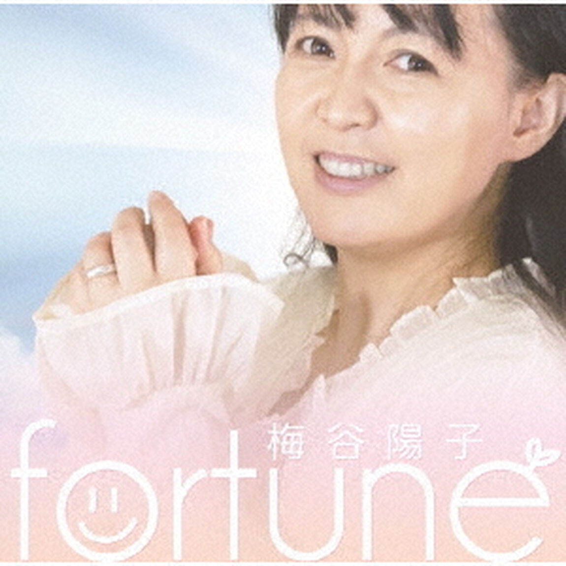fortune（ＣＤ）