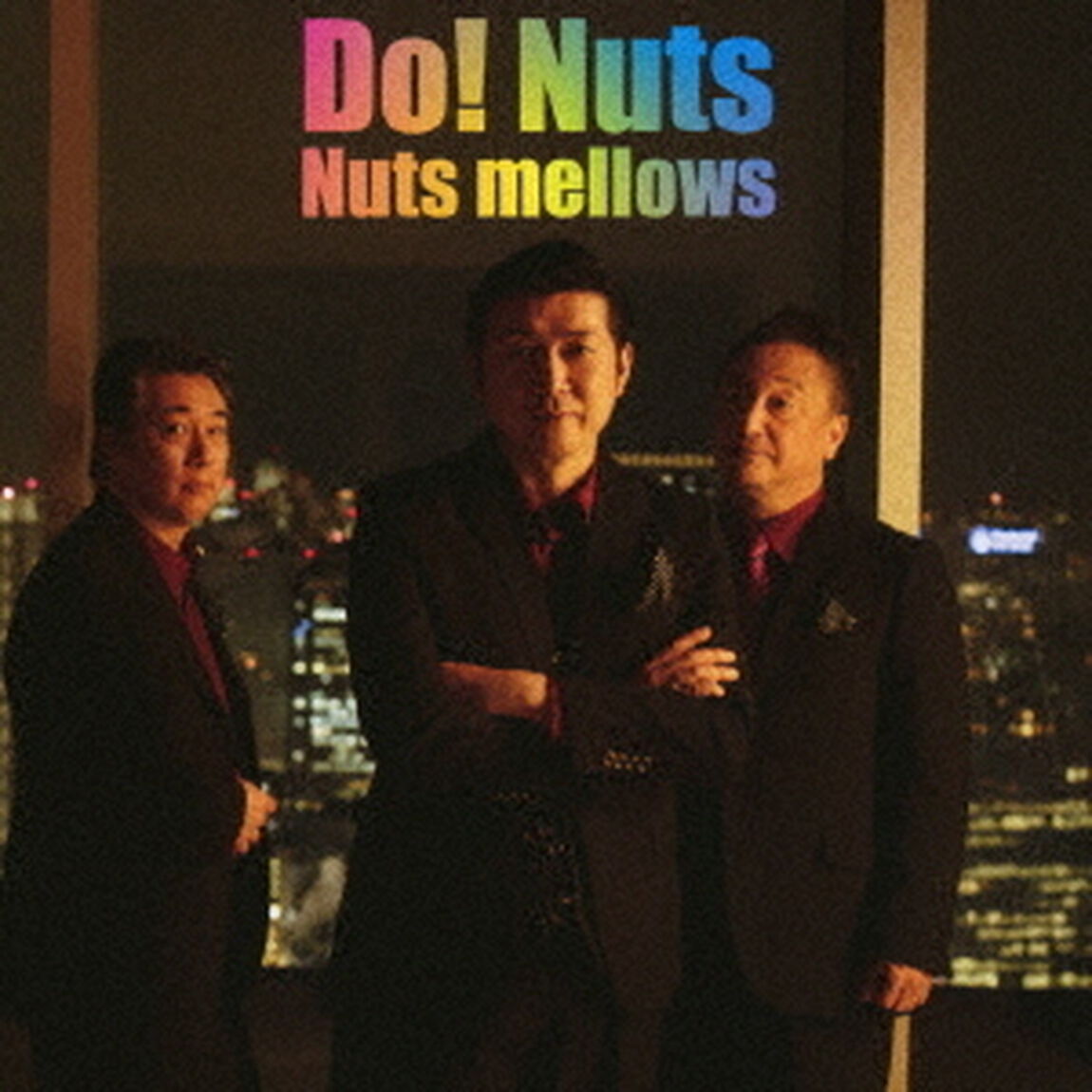 Do！　Nuts（ＣＤ）