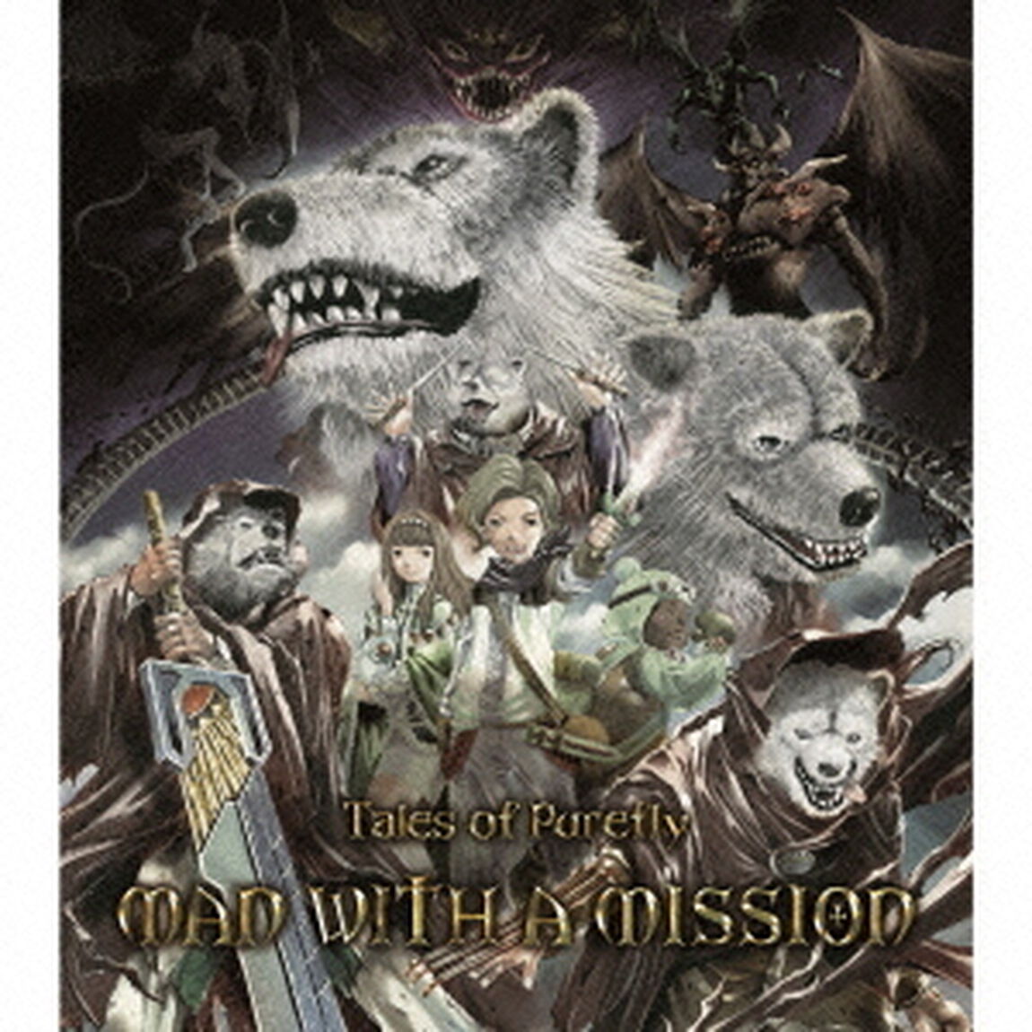 Tales　of　Purefly（ＣＤ）