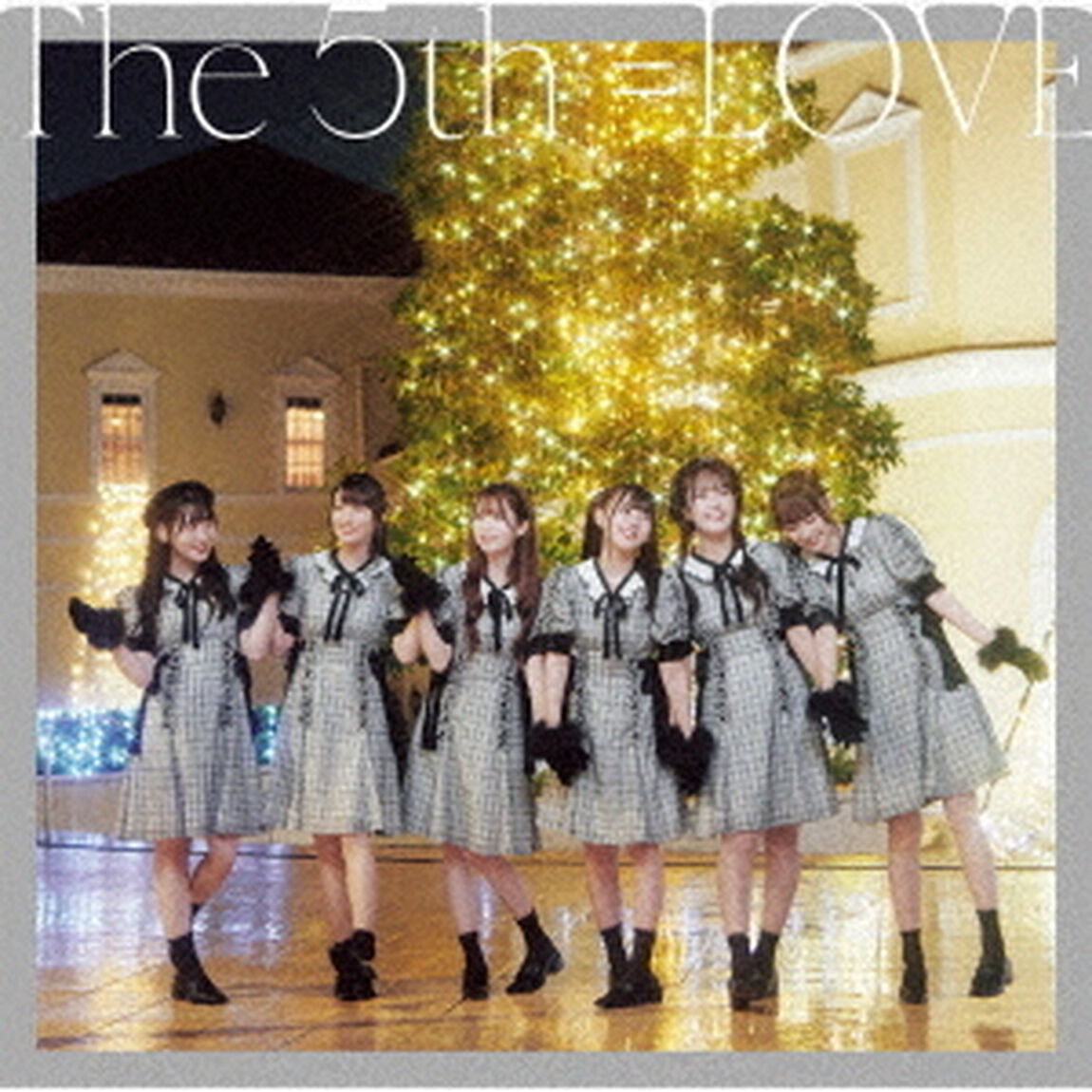 ＝LOVE／The 5th（Type-B）（セブンネット限定特典：オリジナルL判生写真（セブンネットショッピング Ver.）付き）（CDシングル）
