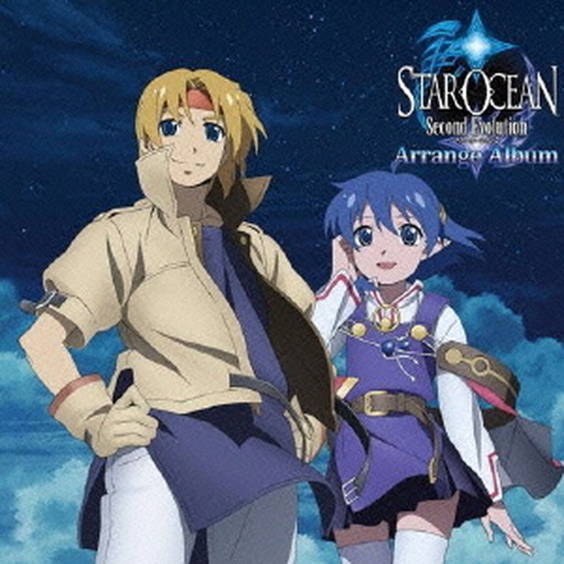 スターオーシャン2　セカンド　エヴォリューション　アレンジアルバム（ＣＤ）