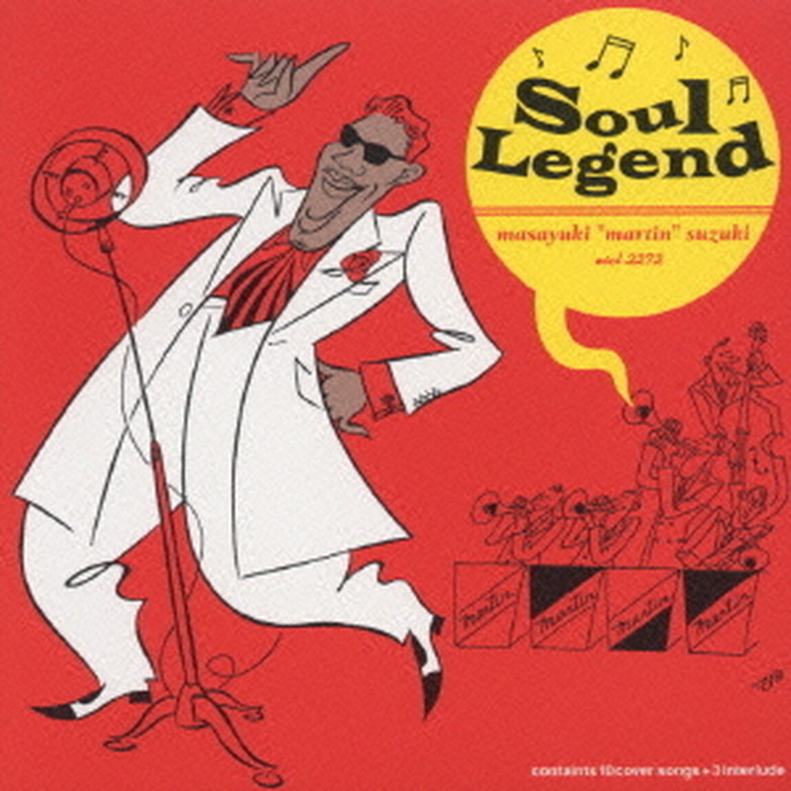 Soul　Legend（ＣＤ）