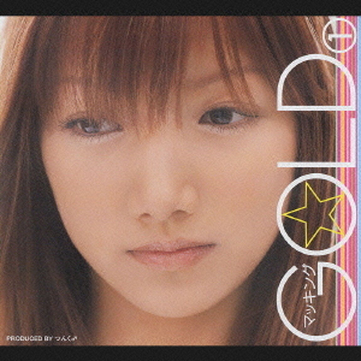 マッキングGOLD1（ＣＤ）