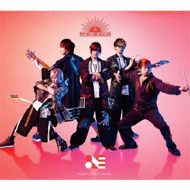 オメでたい頭でなにより1（初回限定盤）（ＣＤ）