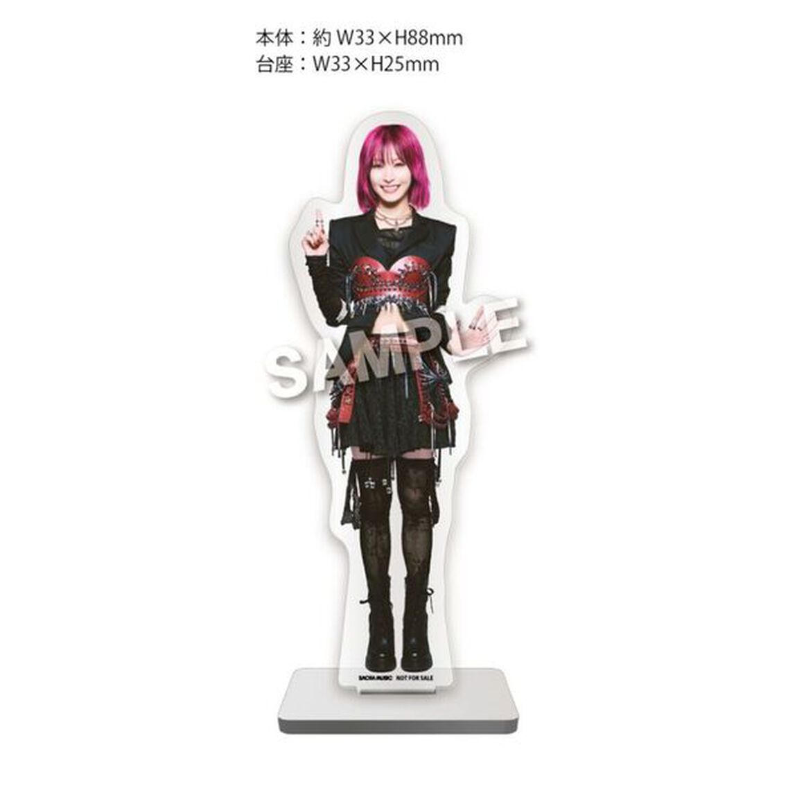 LiSA／LACE UP（通常盤／CD）（セブンネット限定特典：アクリルスタンド）（ＣＤ）