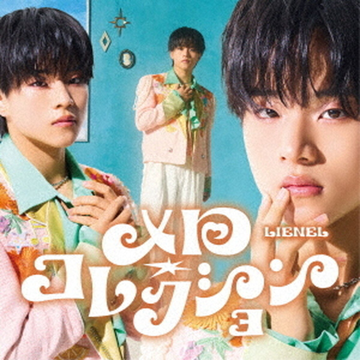 Lienel／メロ・コレクション（初回限定メンバーソロ盤（武田創世 ver.）／CD）（セブンネット限定特典：L判ブロマイド (ソロ絵柄6種中ランダム1種) ）（ＣＤ）