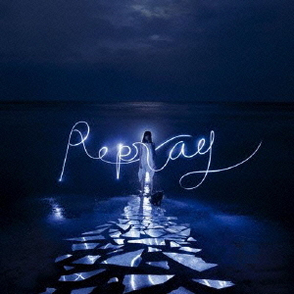Re：pray／寂しくて眠れない夜は（ＣＤ）