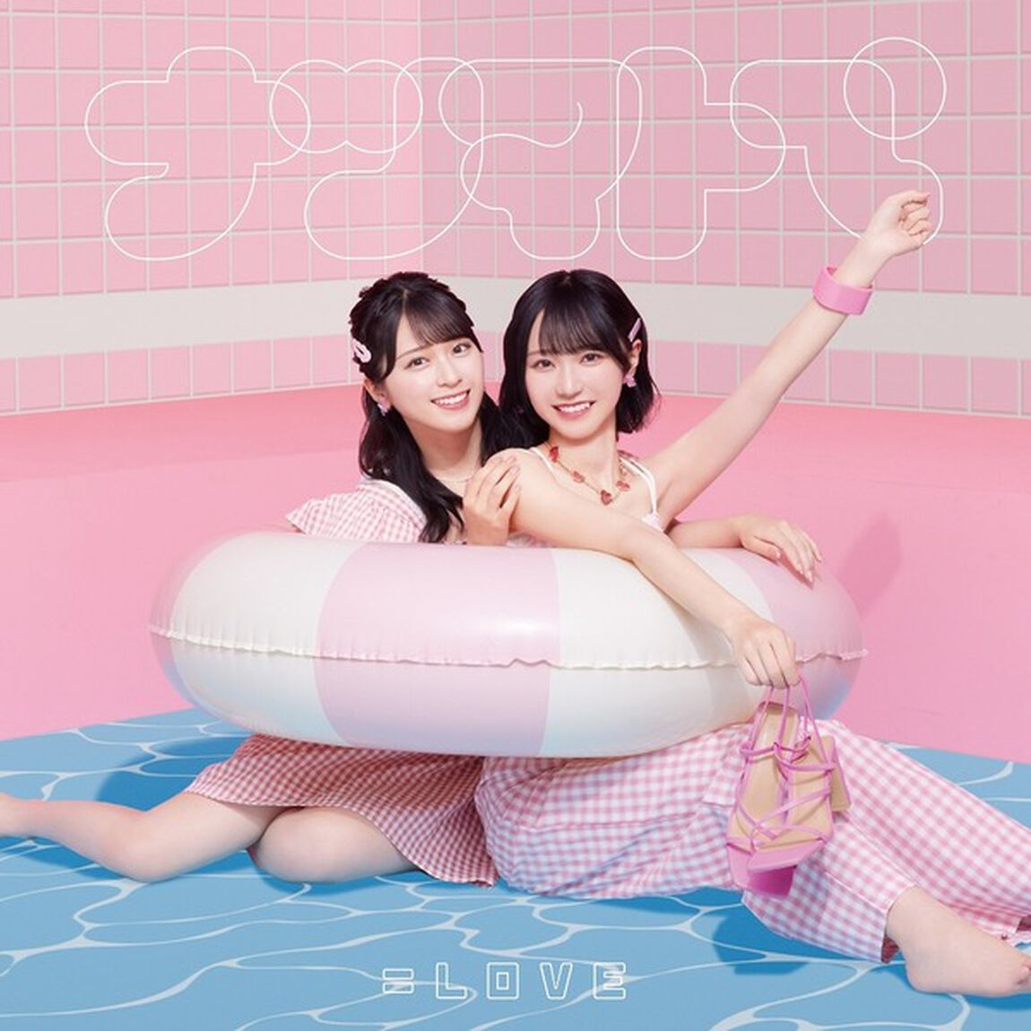＝LOVE／ナツマトぺ（初回仕様限定盤／Type A CD+DVD）（セブンネット限定特典：オリジナルL判生写真（セブンネットショッピング Ver.））（CDシングル）