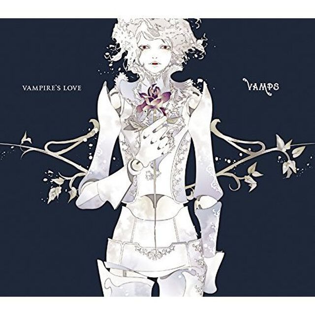 VAMPIRE&rsquo;S　LOVE（ＣＤ）