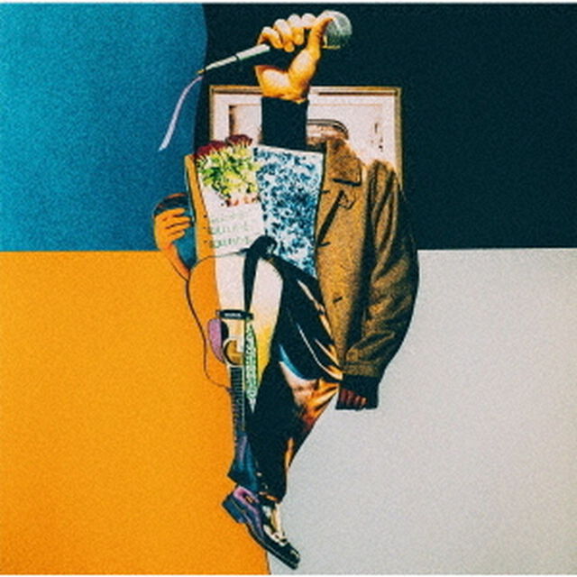菅田将暉／COLLAGE（通常盤／CD）（ＣＤ）