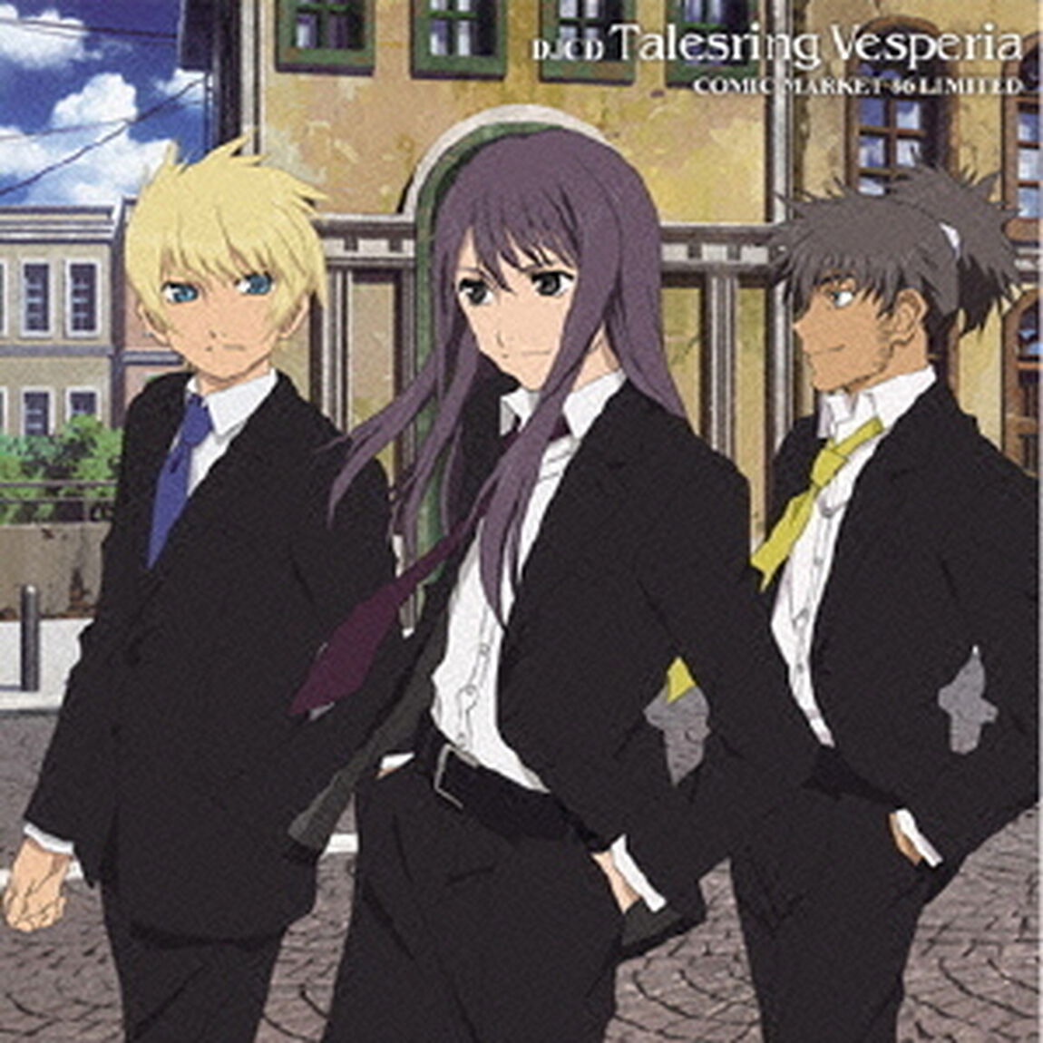 DJCD「テイルズリング・ヴェスペリア」Comic Market 86 Limited（ＣＤ）