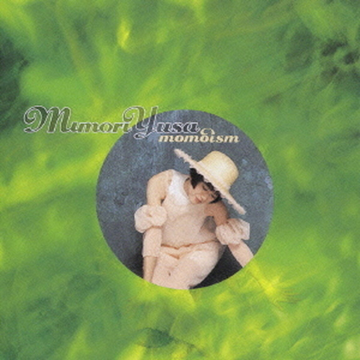 モモイズム（ＣＤ）