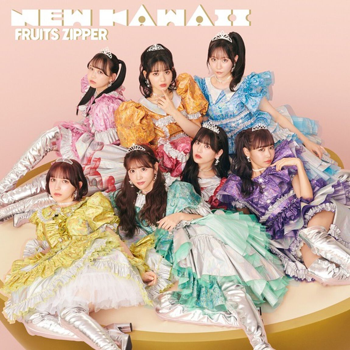 FRUITS ZIPPER／NEW KAWAII（初回限定盤A／CD+DVD＋NEW KAWAII 推しジャケット A）（セブンネット限定特典：「仲川瑠夏 A4クリアファイル」）（ＣＤ）