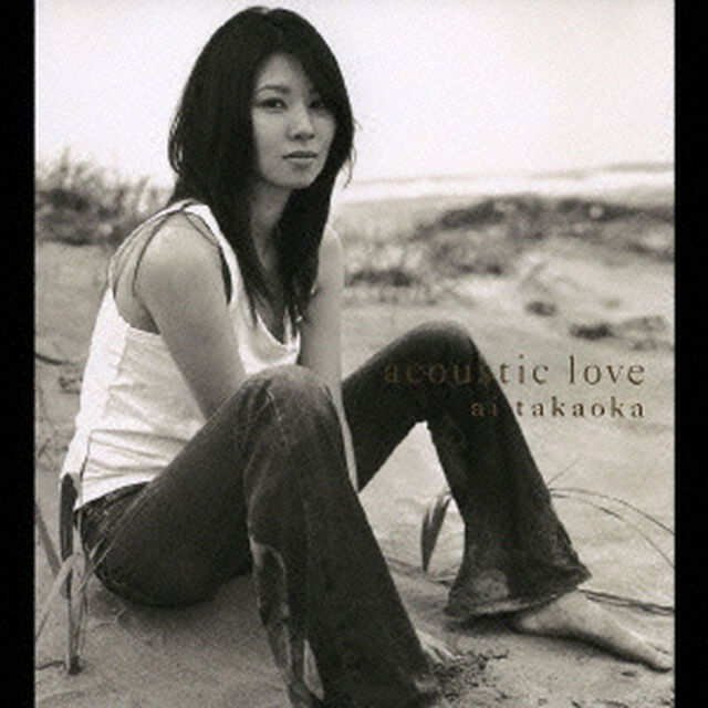 acoustic　love（ＣＤ）