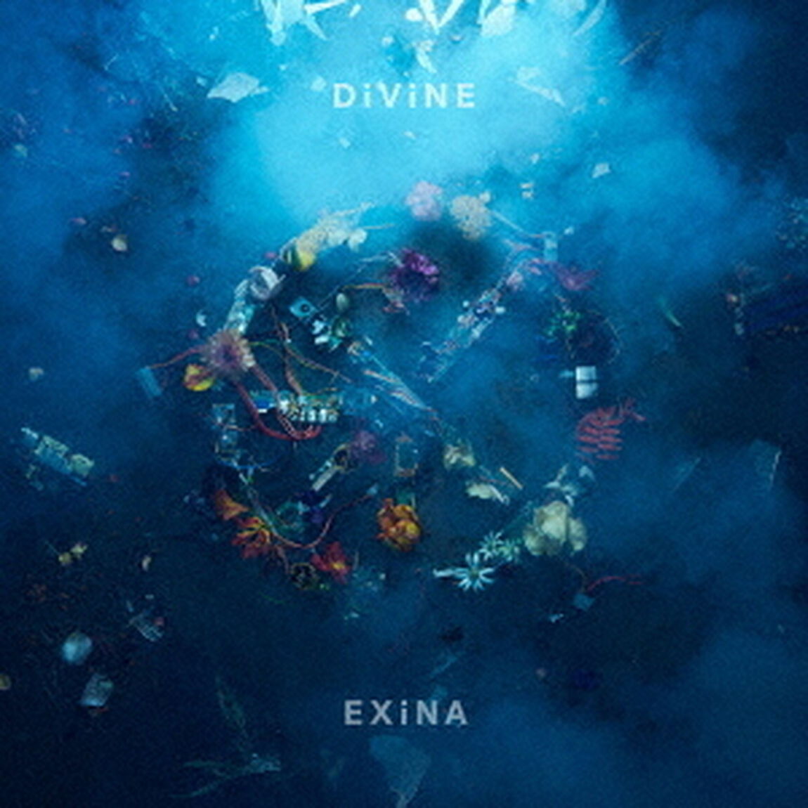 DiViNE（ＣＤ）