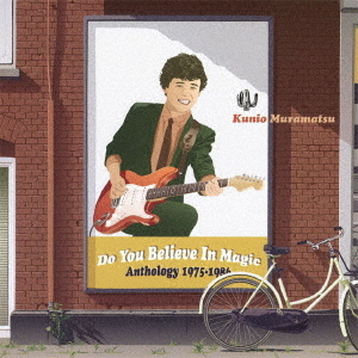 Do　You　Believe　In　Magic：Anthology　1975－1986［2025　EDITION］（ＣＤ）